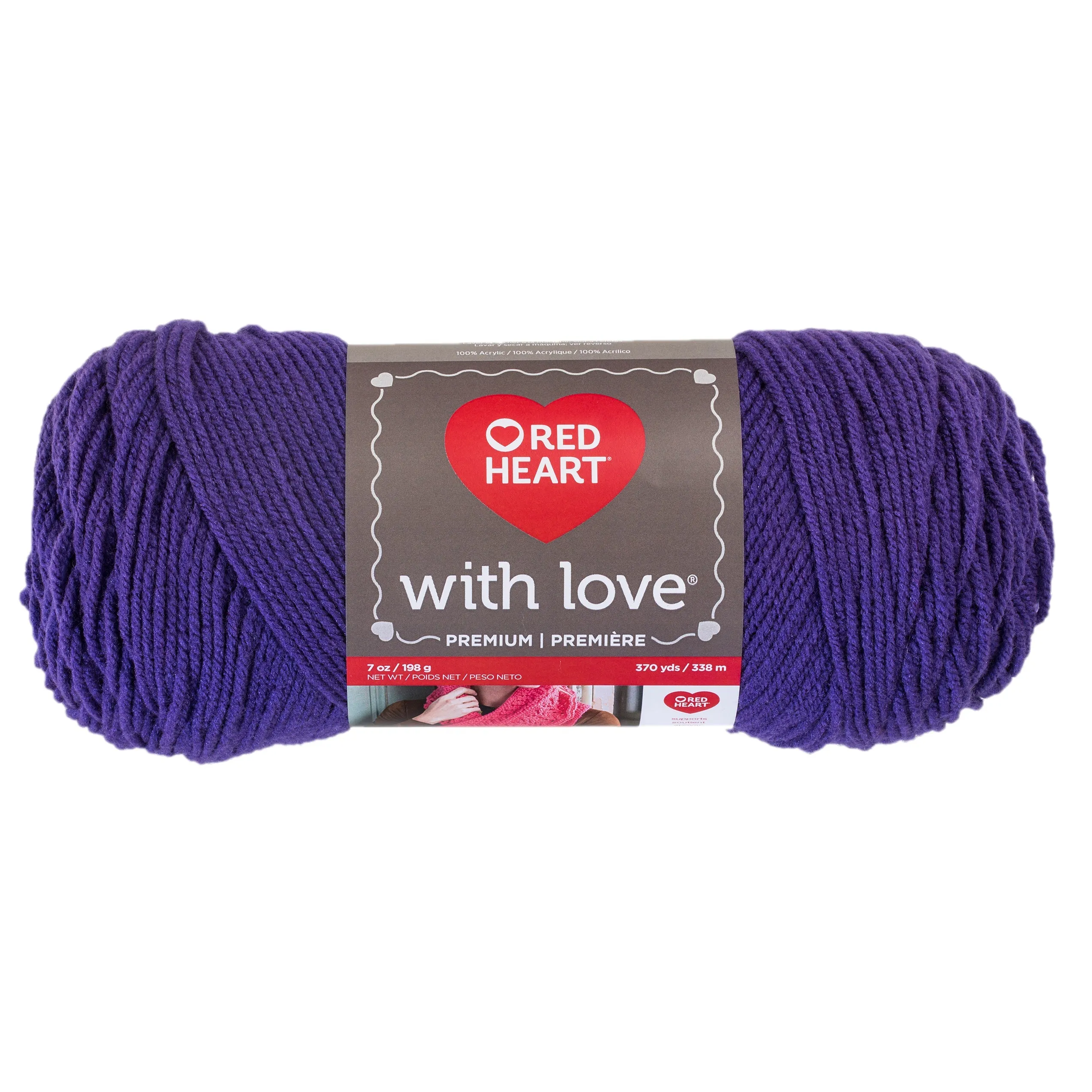 Red Heart With Love Yarn - Discontinued Shades