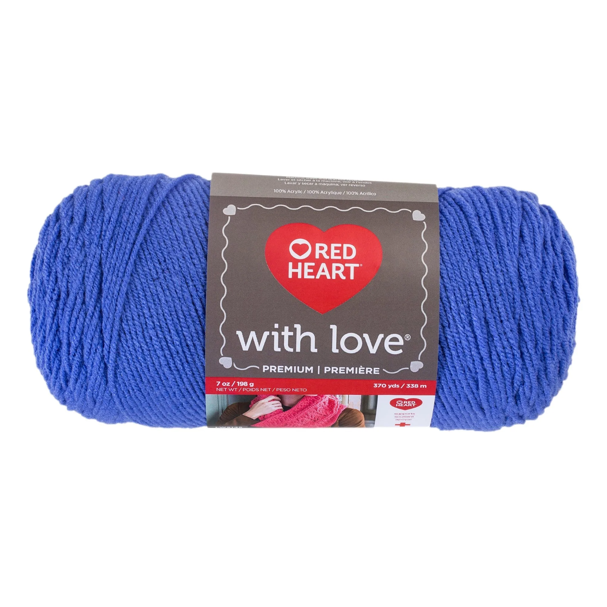 Red Heart With Love Yarn - Discontinued Shades